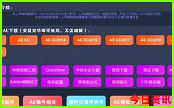 附近旅游团报名在哪里